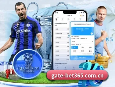 bet365体育在线投注 APP